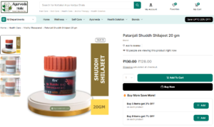 Shilajeet Patanjali: Unveiling Nature’s Best Kept Secret