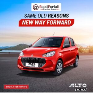 The Smart Buyer’s Playbook: Certified Used Cars in East Delhi with Gaadiportal