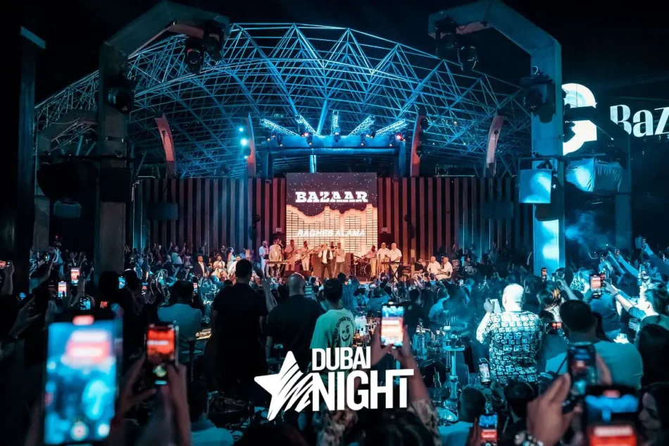 Dance Bars in Bur Duba