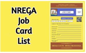 2025 NREGA Job Card List: How to Easily Find Your Status on Housiey