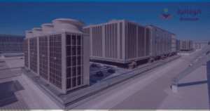 Reducing Cooling Costs in Commercial Buildings with Efficient HVAC