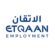 Employment Services in Abu Dhabi