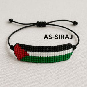 Show Your Support with a Palestine Beaded Bracelet