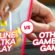 Online Matka Play vs. Other Online Gambling Games