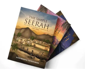 Seerah Books