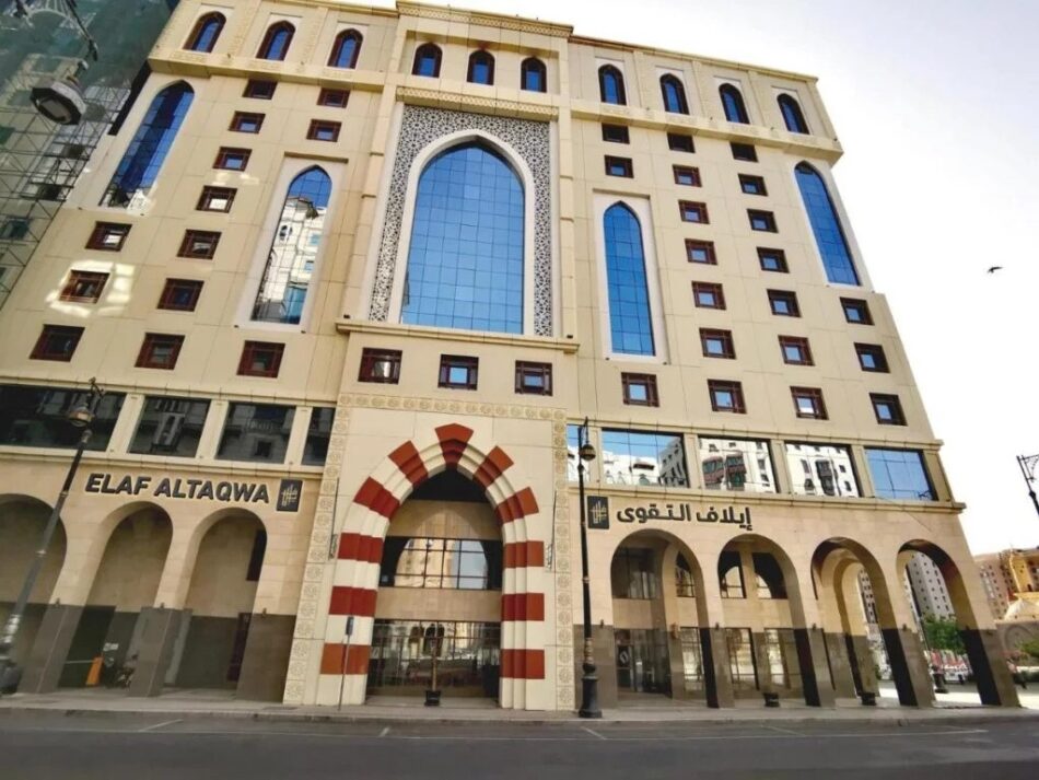 Which hotels are included in your Ramadan Umrah packages?