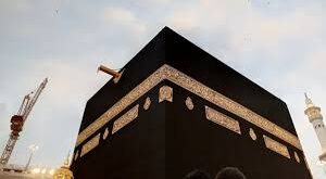 Vancouver Umrah Packages and Montreal Umrah Packages: A Detailed Guide for 2025 Pilgrims