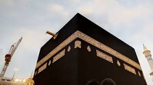 Vancouver Umrah Packages and Montreal Umrah Packages: A Detailed Guide for 2025 Pilgrims
