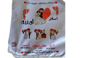 موقع دار الفروع – كيف أتواصل مع شركة شحن J&T السعودية؟