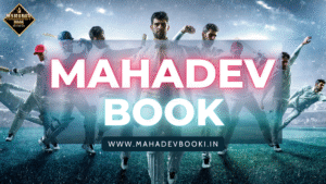 Maximise Your Cricket Fun with Mahadev book – Features and How to Play