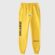 essentials sweatpants