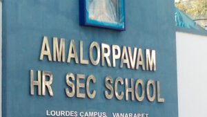 A Deep Dive into Higher Secondary Learning in Pondicherry