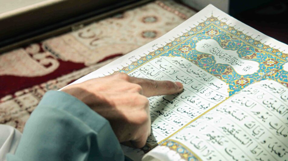 Improve Your Tilawat with a Tajweed Course