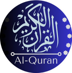 The Timeless Power of Surah Yasin, Mulk, Waqiah, and Muzammil in Our Daily Lives