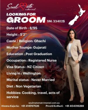 Indian Matchmaking in Australia – Helping You Find the Perfect Life Partner