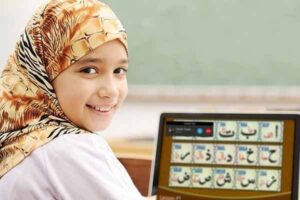 Online Quran Teaching: A Comprehensive Guide to Learning the Quran Virtually