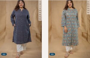 Why Every Wardrobe Needs Classic Cotton Kurtis for Women