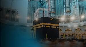 Umrah Packages From Austria