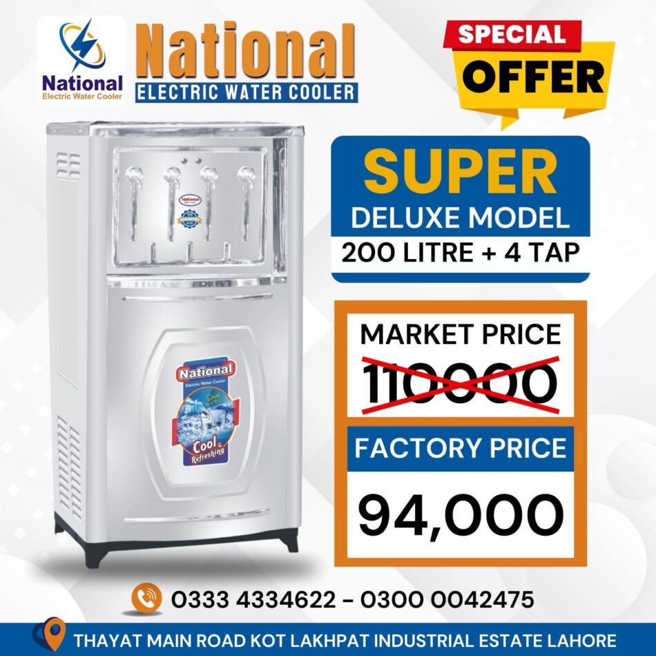 https://nationalelectricwatercooler.com.pk/archives/183