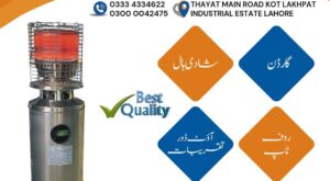 https://nationalelectricwatercooler.com.pk/archives/182