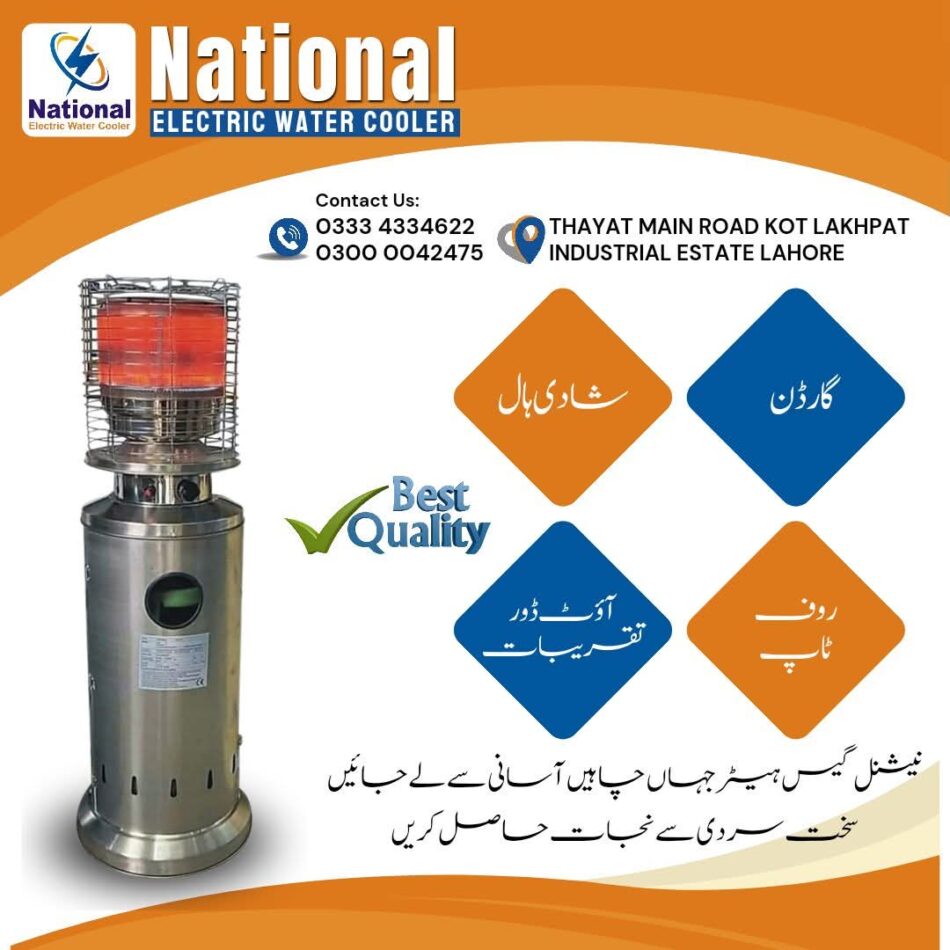https://nationalelectricwatercooler.com.pk/archives/182