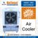 https://nationalelectricwatercooler.com.pk/room-air-coolers