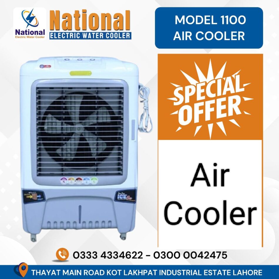 https://nationalelectricwatercooler.com.pk/room-air-coolers