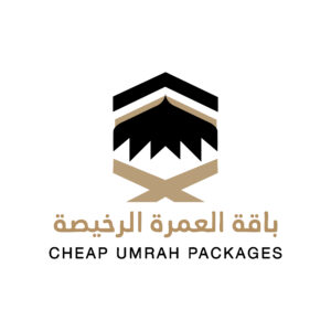 Best Affordable Umrah Packages from the UK