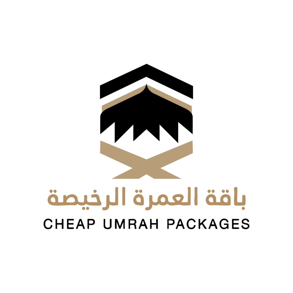 Best Affordable Umrah Packages from the UK