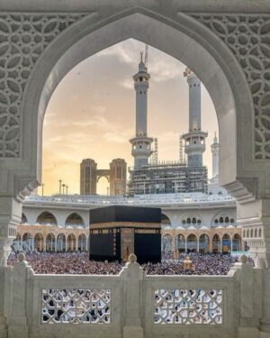 Save More on Cheap Vacation Packages with Your Local Umrah Travel Agency