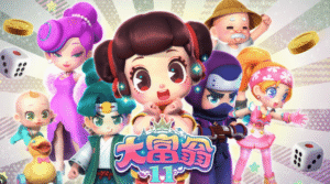 MMOexp Many believe Monopoly is a long and tedious game