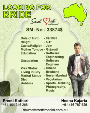 Indian Match Making in Australia: Blending Tradition with Modern Life