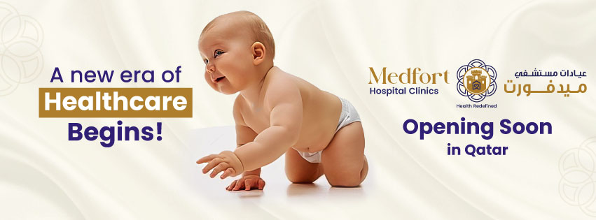 Modern super speciality hospital in Qatar