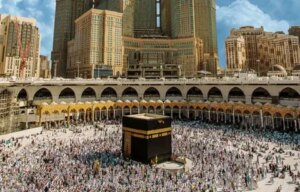 Umrah Plus London Tour