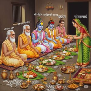 Ekadashi Vrat Katha: Discover the Divine Power of Ekadashi Fast