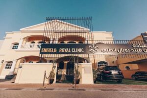 Best Health Services: Royal Clinic Saudia