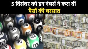 best satta king game