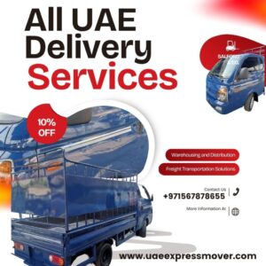 سطحة مكة الشوقية