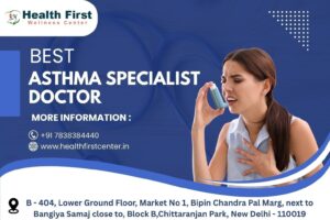 The Best Asthma Specialist Doctor: Dr. Sanchayan Roy
