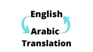 Website Translation Saudi Arabia for Global Market Access