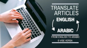 How to Choose Certified Translation Services in Riyadh