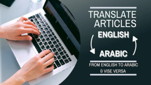 How to Choose Certified Translation Services in Riyadh
