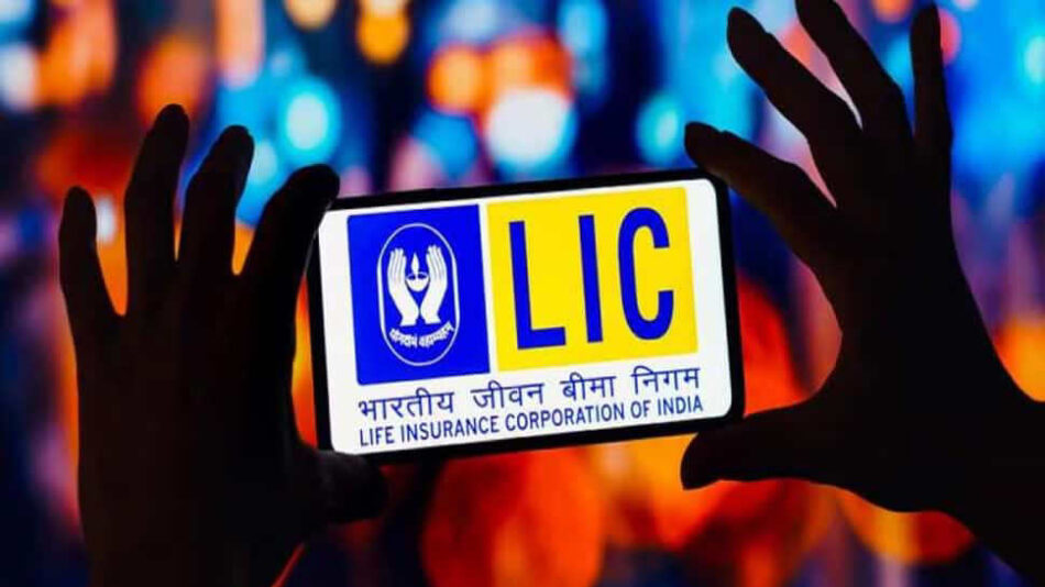 5 Reasons Why You Need Loan Against LIC Policy in 2025
