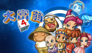 MMOexp Mastering Monopoly Go: A Strategic Guide to Winning