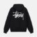 Stüssy Hoodie: A Streetwear Icon Blending Heritage, Style, and Modern Culture