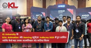 KL University के B.Sc. Animation और Gaming स्टूडेंट्स IndiaJoy 2025 में हुए शामिल