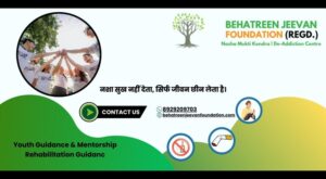 Most Advanced Nasha Mukti Kendra Near Delhi