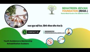 Most Advanced Nasha Mukti Kendra Near Delhi