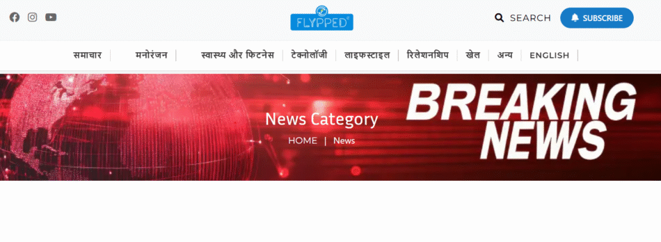 Flypped Hindi News Is Being Used for Smart Living Ideas