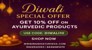 Rhushiayurveda.com | Ayurveda Online Shop in Mumbai, Pune, Ahmedabad, – Rhushi Ayurveda